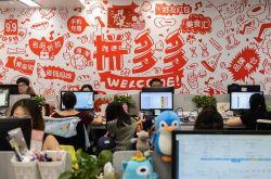 【6分钟科普下】渭南的工厂集中在哪里_哔哩哔哩